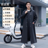 雨衣男款一体式全身防暴雨单人电动车电瓶摩托车套装成人骑行雨披