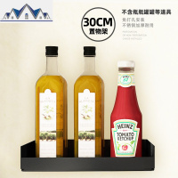 不锈钢厨房置物架免打孔壁挂式碗架家用碗筷沥水收纳盒碗碟收纳架 三维工匠