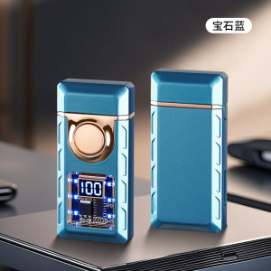 TH663A智能声控感应点火气电合一双火打火机防风定制创意个性礼物