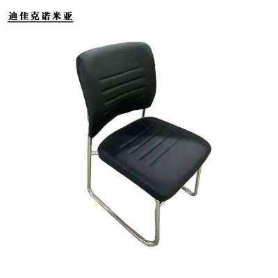 迪佳克诺米亚 办公椅 培训椅 YZ-430*430*780mm 把