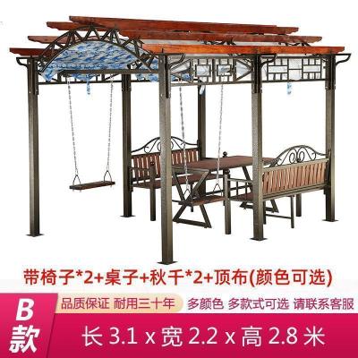 森美人葡萄架户外防腐木凉亭庭院花园室外亭子铝合金遮雨棚院子桌椅秋千