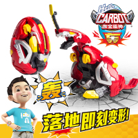 正版咖宝蛋神一摔变形恐龙蛋玩具卡宝战神车神手表咔伽提拉轰男孩