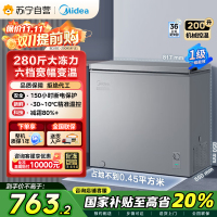 美的(Midea)200升 低霜家用囤货小冷柜 冷藏冷冻转换冰柜 一级能效母婴母乳小冰箱 BD/BC-200KMF(E)