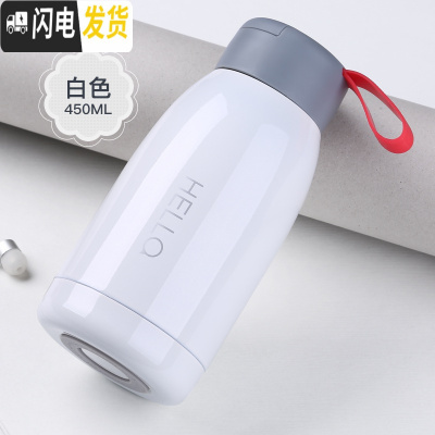 三维工匠创意保温杯男大容量随身水杯女学生可爱便携杯子简约个性潮流刻字 白色450+杯刷表情贴