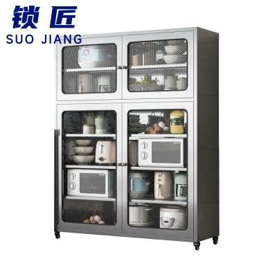 锁匠 餐边柜120*40*156cm个