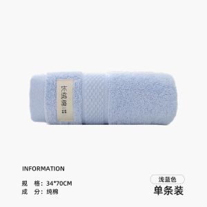 毛巾棉长绒棉家用亲肤柔软大人洗脸毛巾家庭装高档