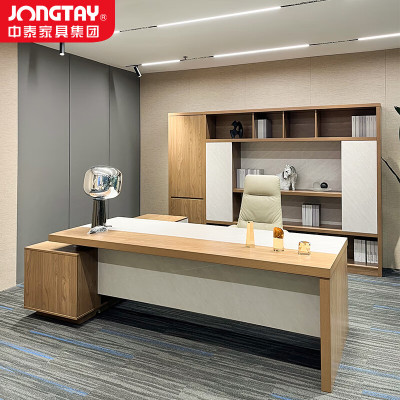 中泰(jongtay)现代办公桌办公室老板桌2.2米大班台 J-JZ03