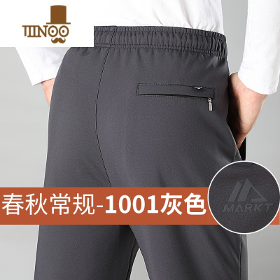YANXU爸爸裤子款中老年人秋装松紧腰长裤运动裤秋季中年男士休闲裤