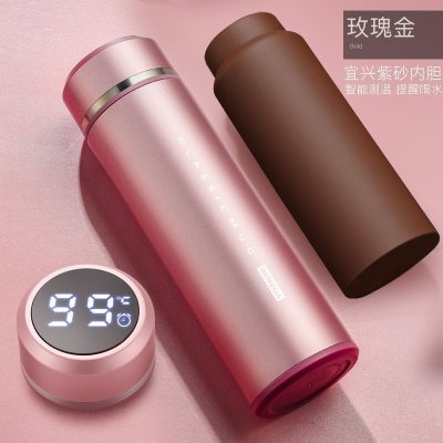 美帮汇紫砂内胆保温杯紫砂杯泡茶杯男士女定制水杯子 玫瑰金(智能测温提醒喝水)