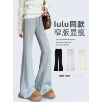 微喇运动裤女新款秋季小个子裤子高腰显瘦喇叭裤休闲灰色卫裤