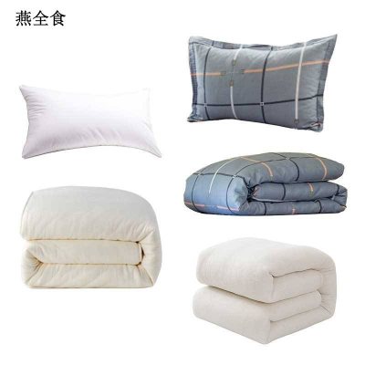 燕全食 床上用品五件套 YQS-S07/套