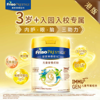 港版Friso美素佳儿皇家儿童营养奶粉800g3岁以上适用[28年1月]