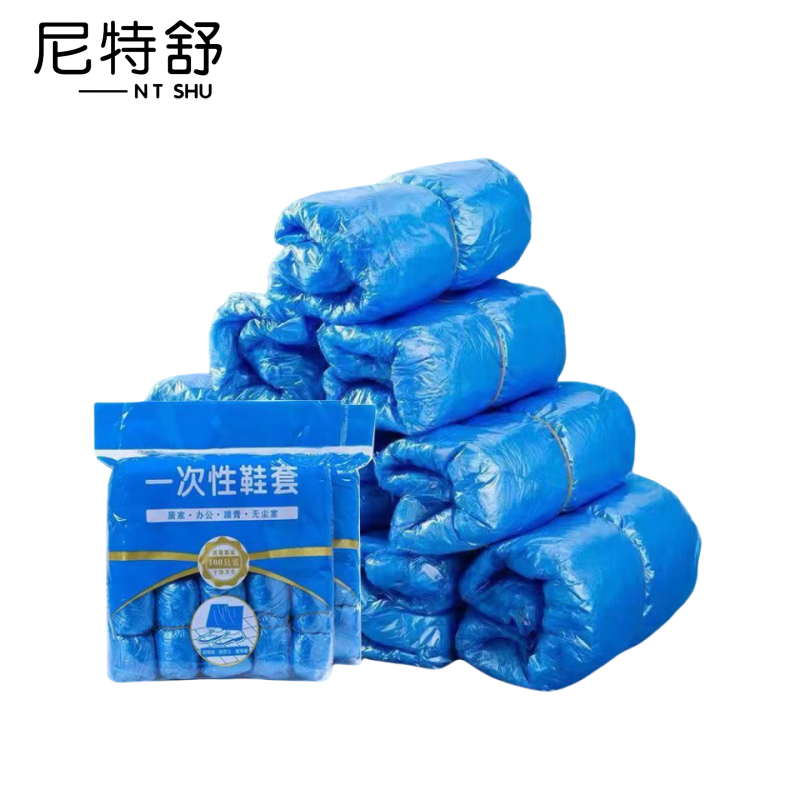 尼特舒NIT SHU一次性塑料鞋套/qcl100/包