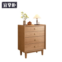 宜掌柜储 物收纳柜