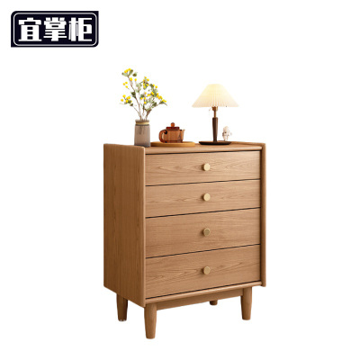 宜掌柜储 物收纳柜