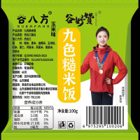 苏宁宜品 谷八方 玉米味九色糙米团100g*6袋 开袋即食低脂饱腹 酥田真空包装