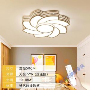 苏宁放心购 LED吸顶灯客厅灯简约现代大气家用圆形卧室灯具套餐儿童房间灯饰