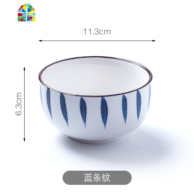 日式手绘陶瓷餐具创意家用单个吃饭碗网红个性麦片早餐碗儿童小碗 FENGHOU 海韵4.5寸碗