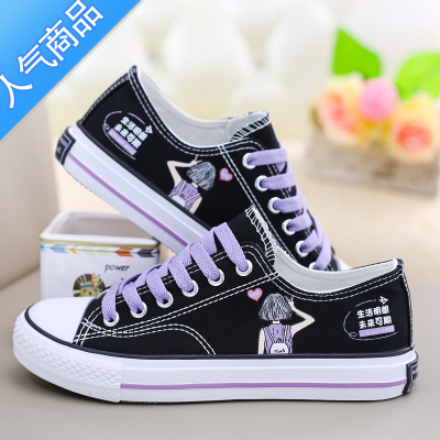 SUNTEK学生帆布鞋女夏季鞋子2023年新款低帮板鞋休闲运动鞋女生平底单鞋