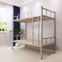 迅迈 上下铺 2000*900*1800mm双人床 铁床 双层床 铁艺家用床 员工宿舍公寓床 高低床校用寝室钢制床