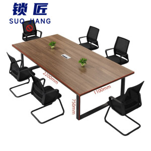 锁匠 会议培训桌