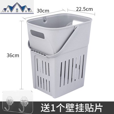 脏衣篮壁挂式分类篓衣服收纳筐寝室宿舍塑料衣物装衣娄桶框洗衣蓝 三维工匠收纳篮