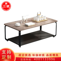 三圣 办公家具茶几 简约现代双层北欧工业风茶桌 办公家用客厅茶几桌