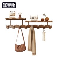 宜掌柜 挂钩 72cm八钩 个