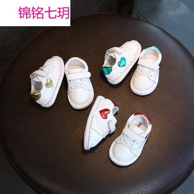 锦铭七玥爆款真皮小童婴儿鞋爱心舒适软底学步鞋 2018春款新款男女宝宝鞋