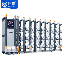 启功铝合金伸缩门机头