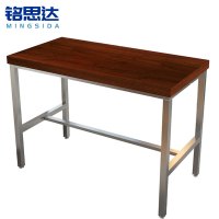 铭思达吧台桌1.2米张