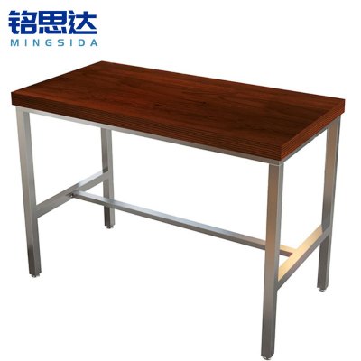 铭思达吧台桌1.2米张
