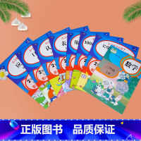 [正版]二年级上册同步训练人教版角的初步认识时间长度单位50/100以内加减法口算题卡应用题天天练小学数学思维同步专项