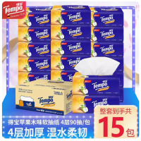 芳美达 Tempo得宝抽纸苹果木香纸巾卫生纸家用面巾纸4层 苹果木香 15包装