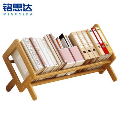 铭思达书架50cm个