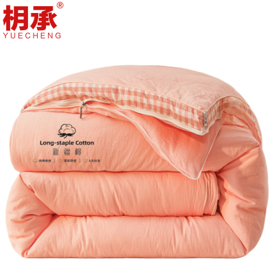 枂承子母被2.2m4+6斤床