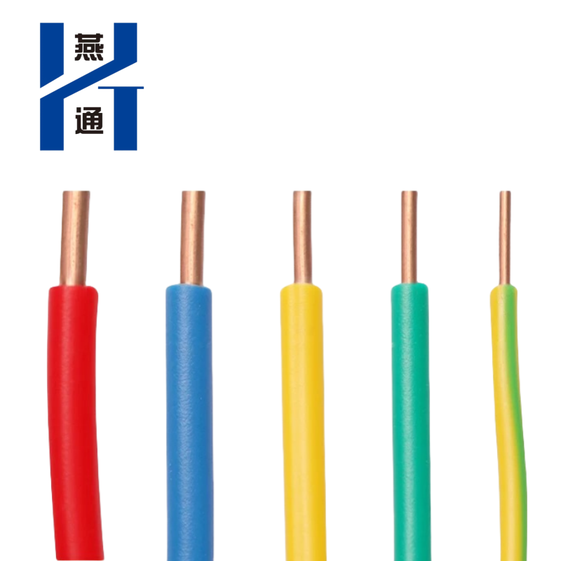 燕通 BV铜芯单股塑铜硬线 450/750V-BV0.75平方/卷