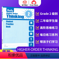 [正版]Evan-Moor Daily Higher-Order Thinking G2 SE 每日练习系列 高阶思维