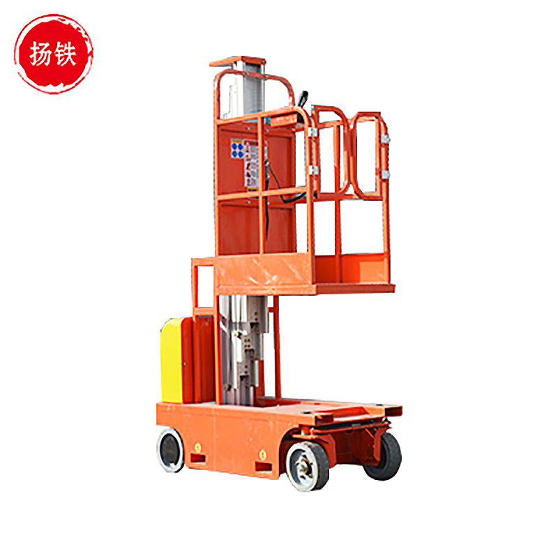 扬铁 自行走可进电梯铝合金单柱升降机 ZXDZ-06 台