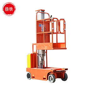 扬铁 自行走可进电梯铝合金单柱升降机 ZXDZ-06 台