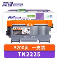 简微 硒鼓适用硒鼓TN2215 HL2240 HL2250DN粉盒 TN2225 支