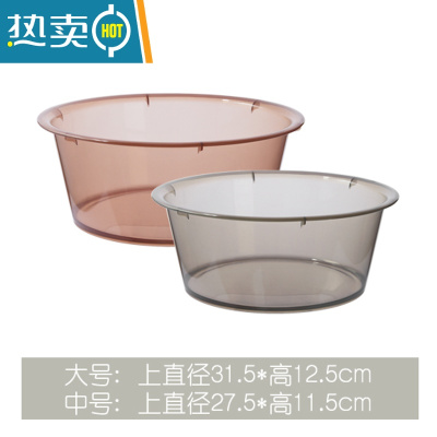 JING PING洗脸盆家用大号塑料加厚耐用桶盆洗衣盆洗脚学生宿舍用套装小盆子