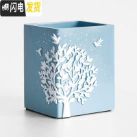 三维工匠多功能时尚笔筒创意大容量办公室笔桶可爱化妆笔刷收纳盒节日 蓝色树叶方形笔筒