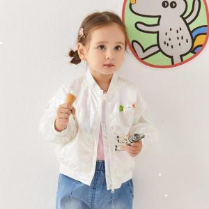 [2件2折价:62]moomoo童装女童宝宝外套春秋新款女小童韩版洋气炫彩外套萌儿童潮