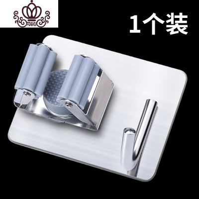 封后拖把挂架304不锈钢挂钩无痕置物架墙上强力粘钩勾免打孔粘胶浴室升级款拖把夹—带挂钩