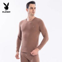 花花公子羊毛保暖内衣男士秋衣秋裤套装冬加贴片抗菌防寒打底毛衫