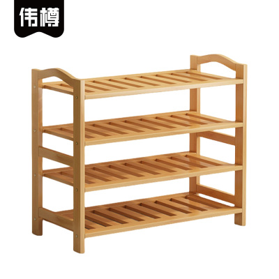 伟樽鞋架条型四层700*250*700mm个