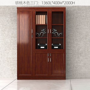 文灵新中式办公室文件柜木质带锁实木油漆书柜老板办公室资料柜