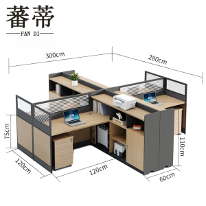 蕃蒂
