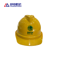 川电腾达 TD-QM01A 安全帽 黄色 (计价单位:个)